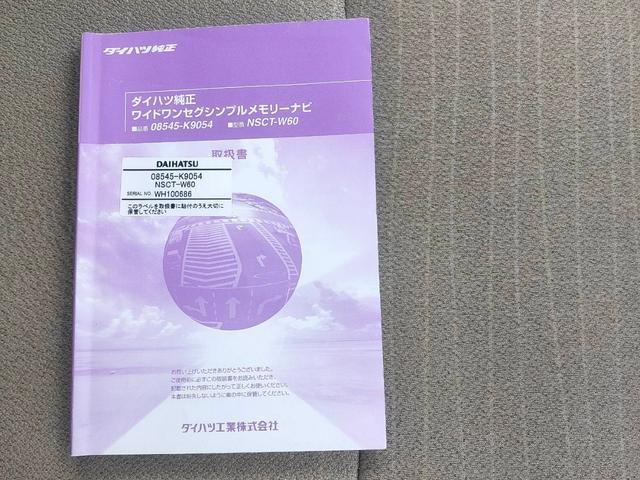 1001999A30260601W00616.jpg