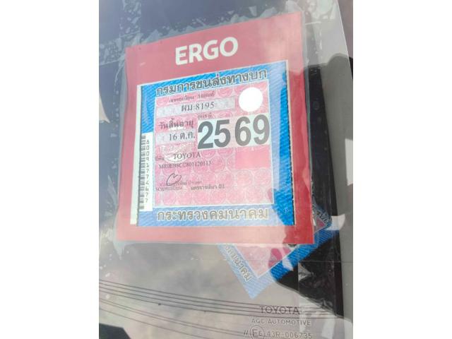 ecf2f957cc4f0fcb4605dd0fd2062bc6.jpeg
