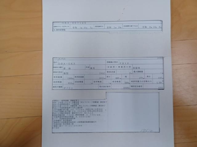 27219463_carP_l_19.jpg