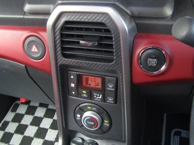 0506241A30260829W00406.jpg