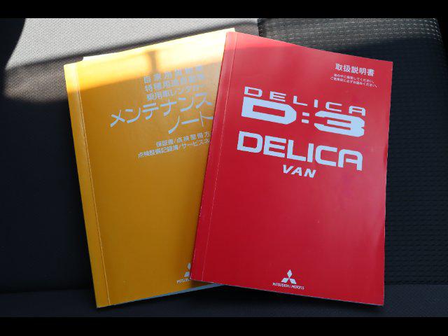 d7be7693d129cdce434975b09591f448.jpg