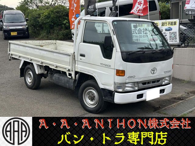 6ee185013cbfa1f6d4ac9ea385a9dfd2.jpg