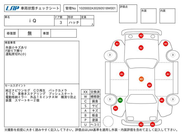 ecde664d8c0cbdb2aaeeee331d9fc593.jpg