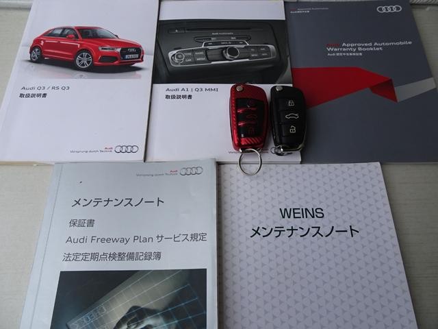 0551070A30260806W00105.jpg