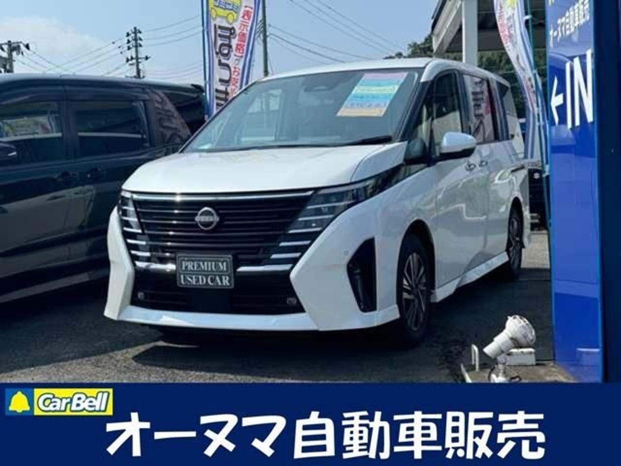 2023 Nissan Serena Standard for sale in Kenya
