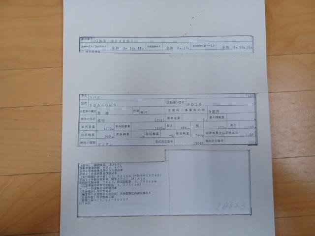 27219466_carP_l_19.jpg