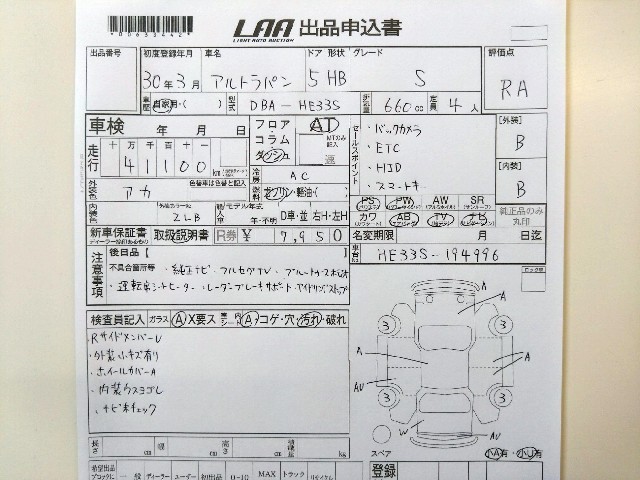 d1a68df71f92fbb9d537003ecebe200c.jpg