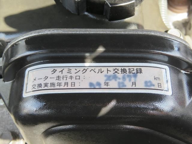 0506994A30260627W00204.jpg