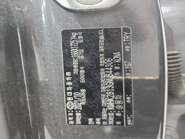 lotterental_202949611_4wBxf_8.jpg