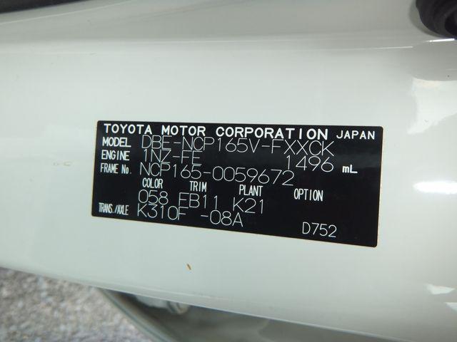 96c8d9a0b5d49bcb38a9b38b44668353.jpg