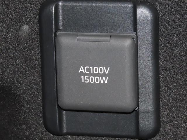 0840217A20260115T00319.jpg