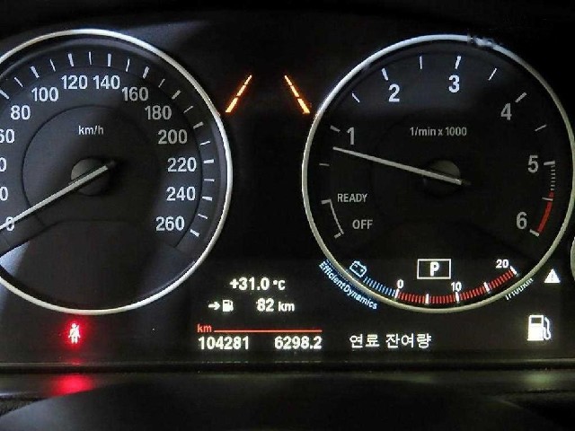 0906be454007d1ed2a5657ad1ea2084d.jpeg