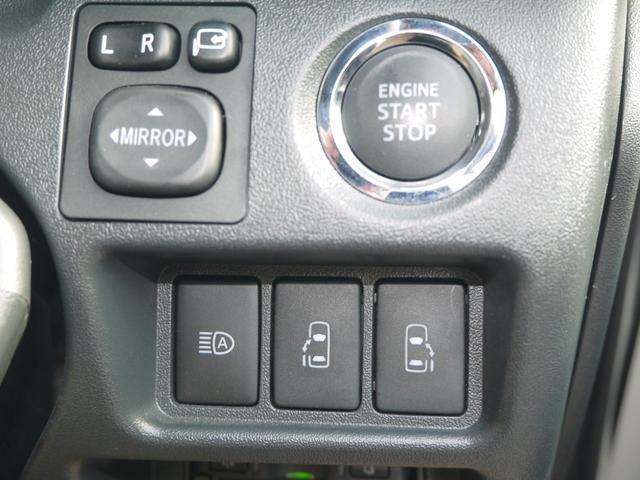 0700285A20260725W00113.jpg