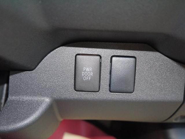 0700285A20260725W00116.jpg