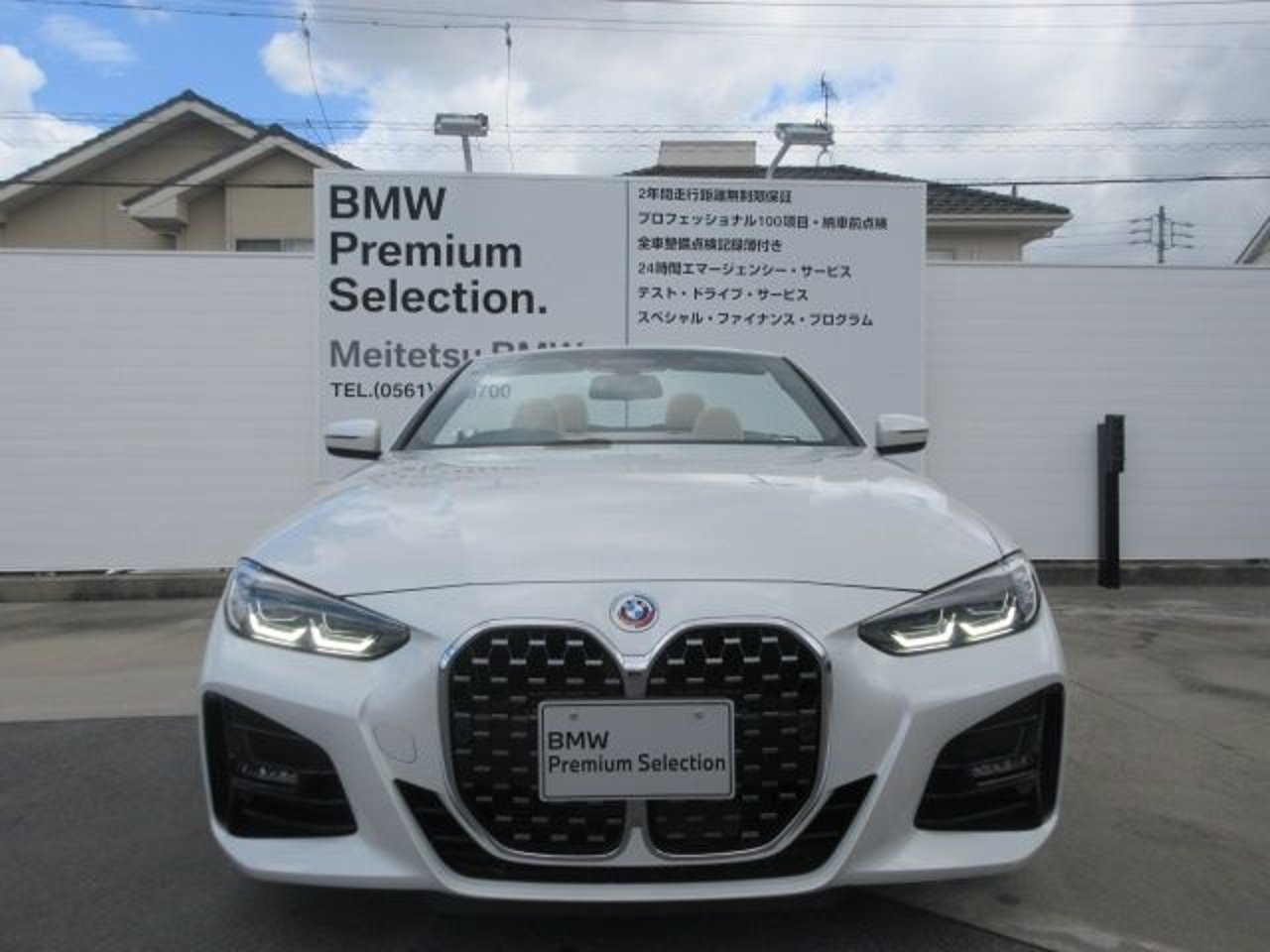 2022 BMW 4, photo 1 of 1