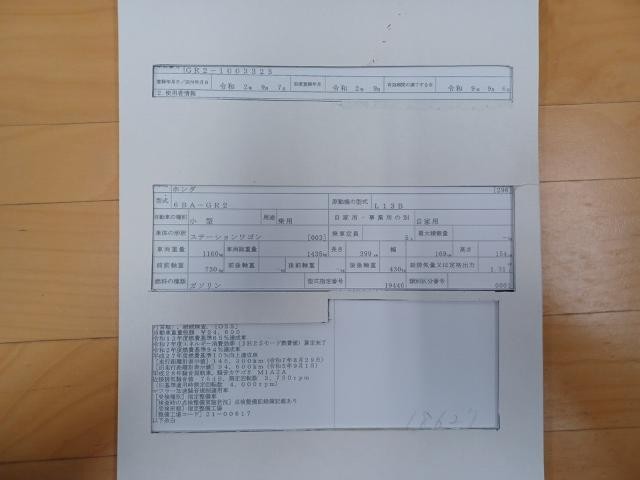 27219468_carP_l_19.jpg