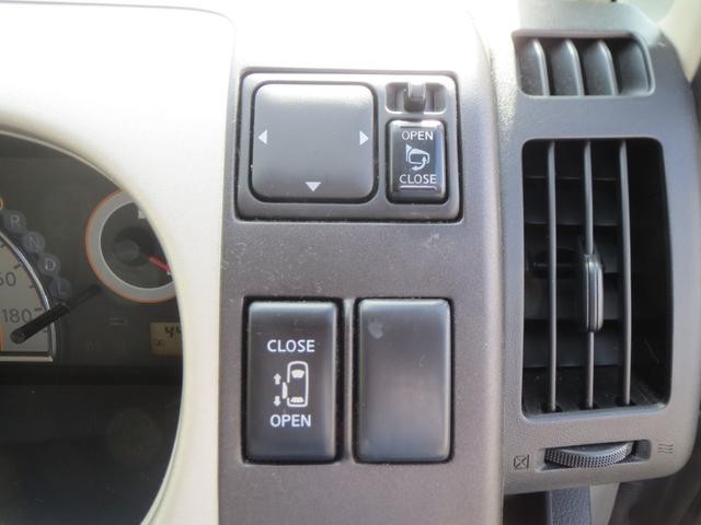 0504881A30261018W01104.jpg
