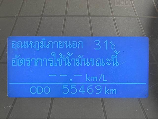35c6d99fc39d34fbabfe97c3fb99f337.jpeg