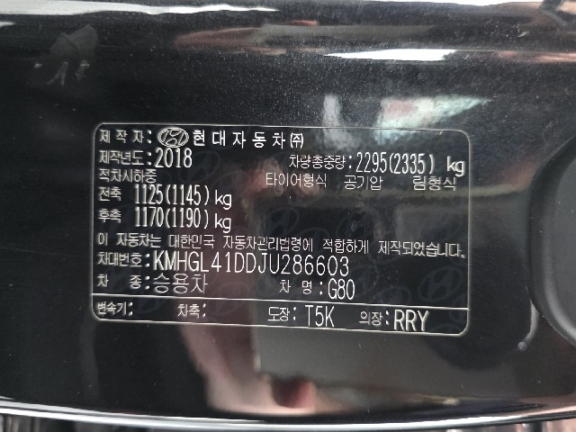 05fa0541ac31166bdc5c88f345349e93.jpeg