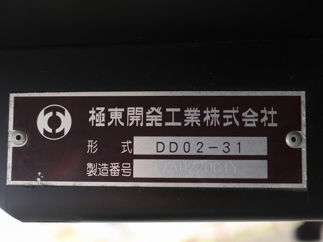 df361dd737c1ba520388da7edb370933.jpg