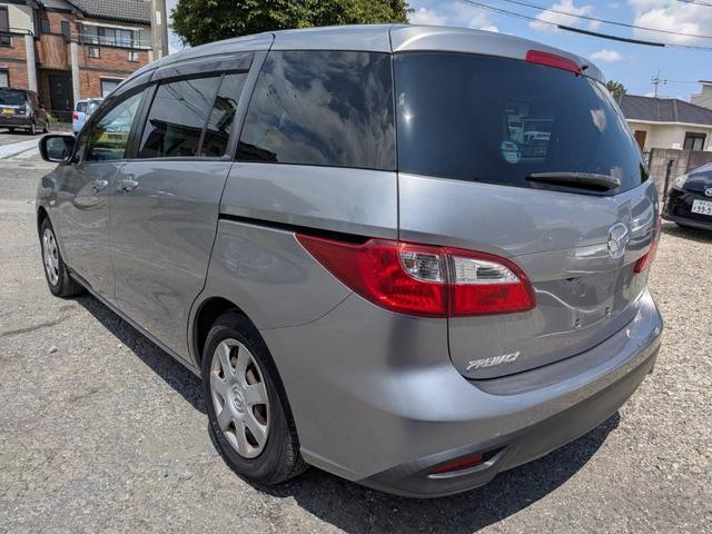 0541751A30260820W00716.jpg
