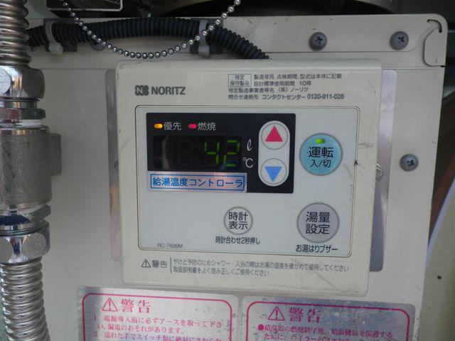 c93d59c04d0490cf0db1189e259f7dd5.jpg