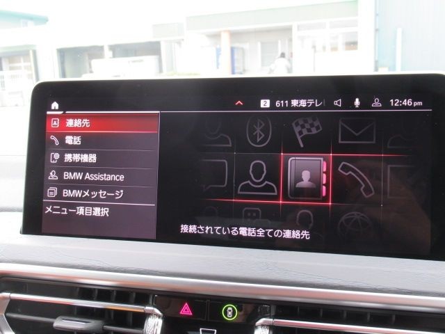 a6619c10adb13243275b75bb929e60f8.jpg