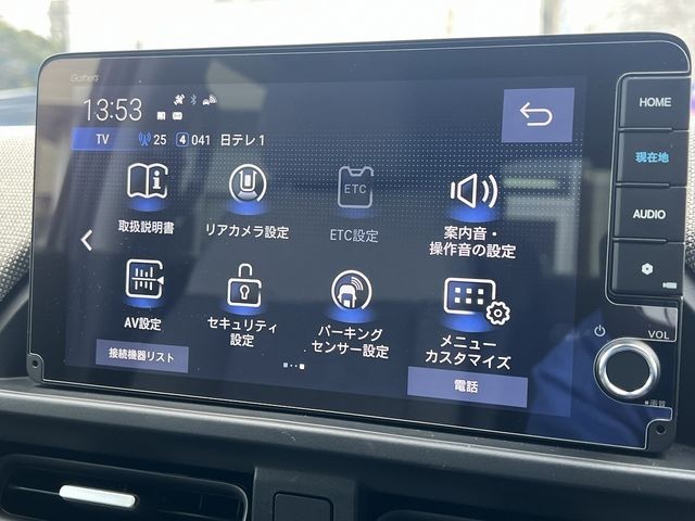 86e23607b1abe8f91a7763b59e386567.jpg