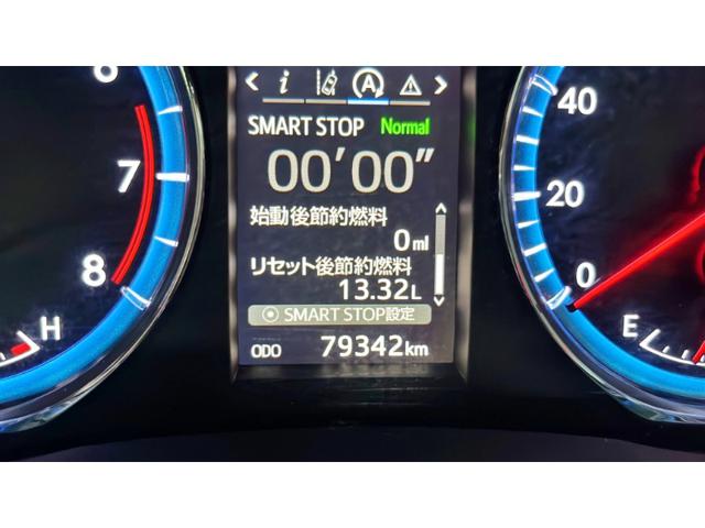 b2b03eb540c6add56f5a7ee9cc9c596b.jpeg