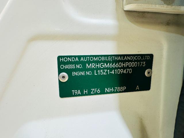 c04bc8f87410542ab1ed13aee72b7e99.jpeg