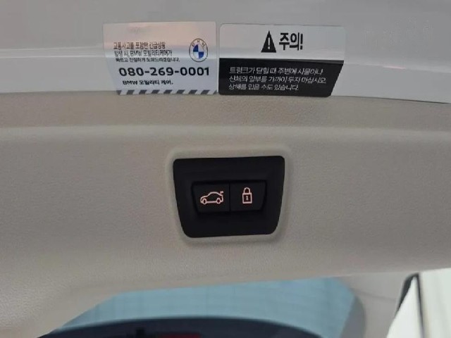 1519c90a4a4a9d8e52cf2b2212cc1e93.jpeg