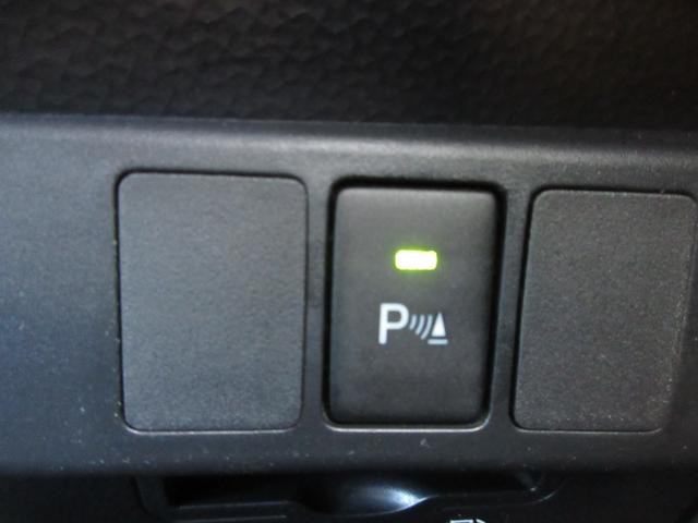 0541410A30260925W00112.jpg