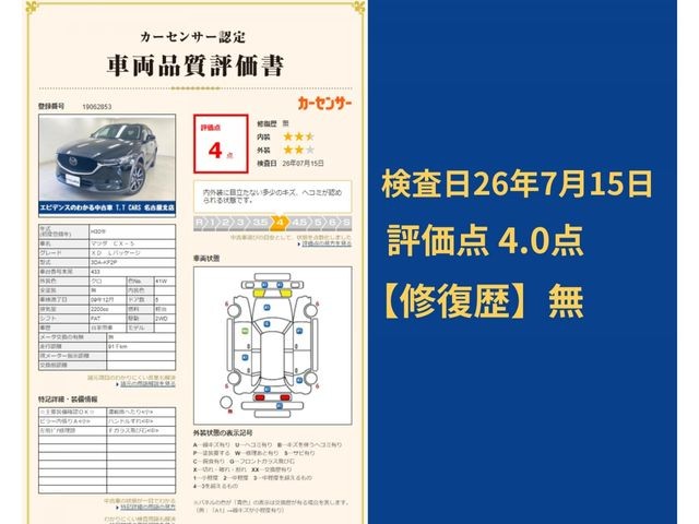ed4cc816c3ed58170d22006d6691c2cb.jpg