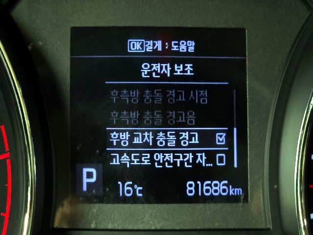 20d48a8e02a9d3db73e2f7525c529e54.jpeg