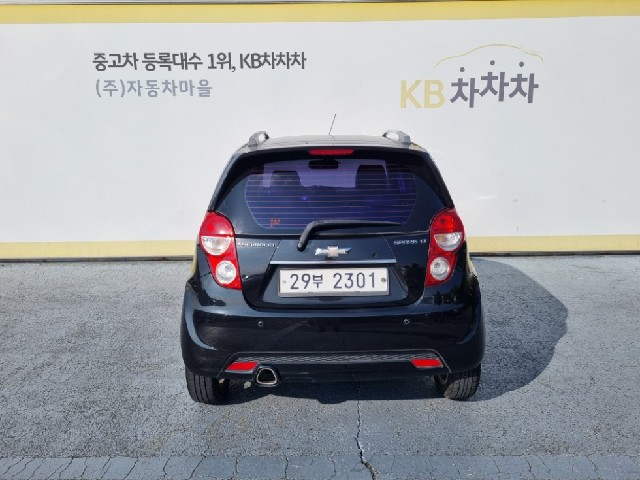 2ca6a303ec3b140c5c37cf3d556c6642.jpeg