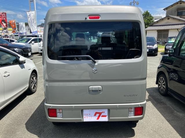2506163A30260807W00112.jpg