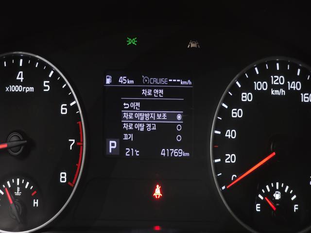 75f3fa05520a5b28c4b12bdab6e36857.jpeg
