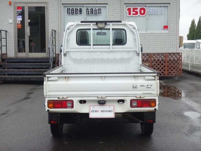 0509025A30260830W00112.jpg