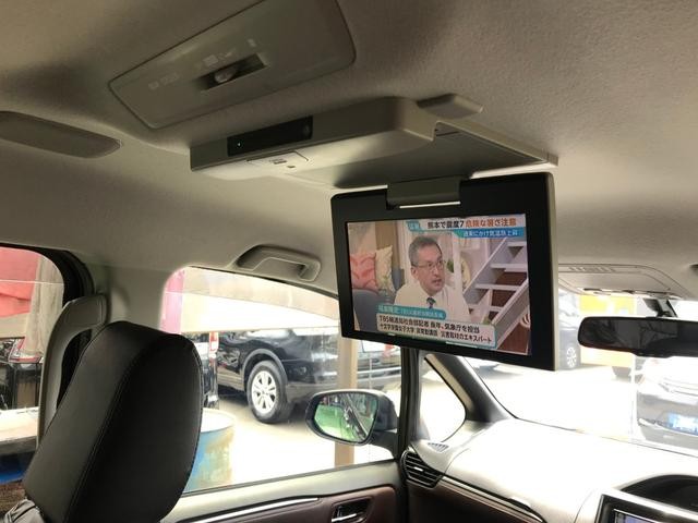 0801315A30260730W00104.jpg