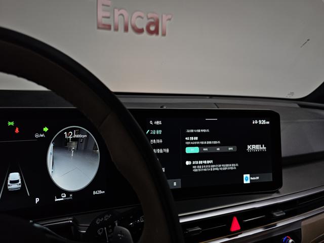 335efca366391f60f85d8cc77817d43f.jpeg