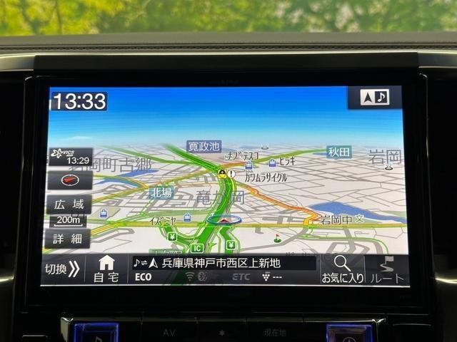 5c937fb84e3e74e7130af6cf27a5c566.jpg