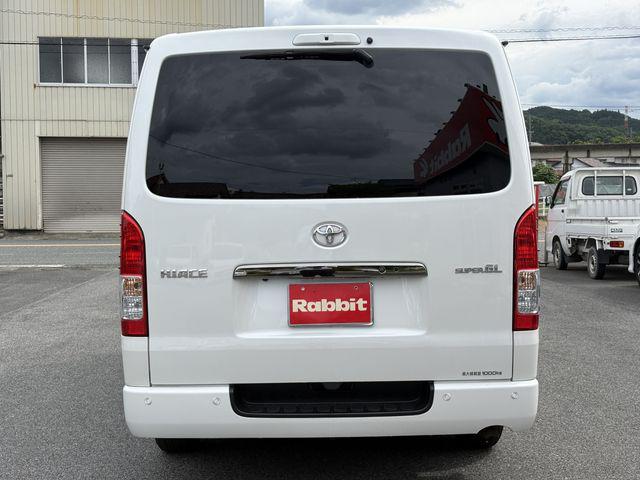 38fd4ed7a1663076e51dd69b4d6f6726.jpg