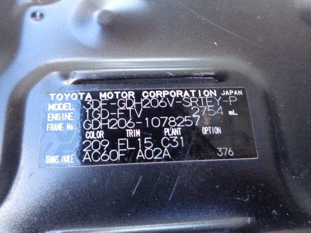 3fe77a024c14aa0c62e0e957bc208ff9.jpg