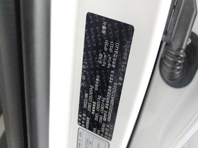 ee8600566ed7f8b97488c73343b1af1f.jpeg