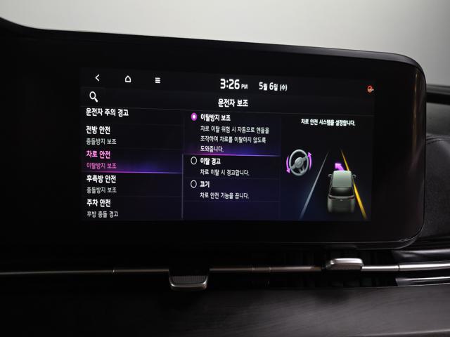 6cb78d55cc235588cc572701311feb15.jpeg