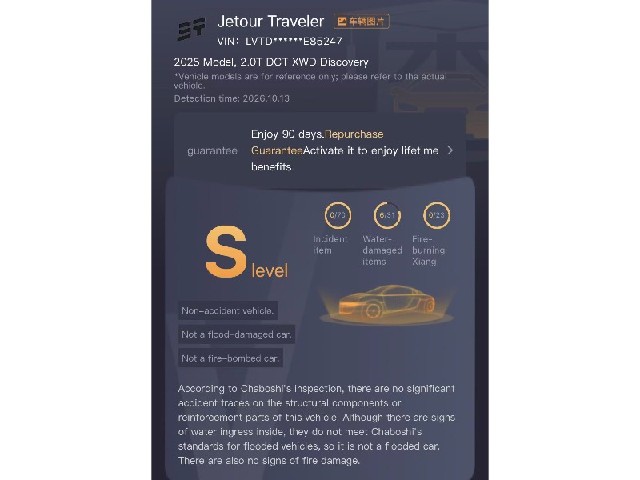 1958e01d0eceb4fadc4d98c2fa82715a.jpeg