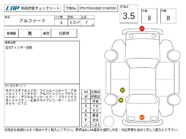 ff4d5b911d84a3193a1f971cdbbe1d6c.jpg