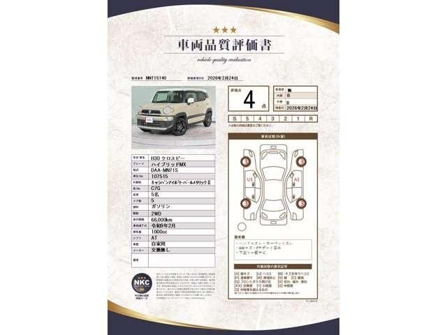215b4bc1073e829b730446a8ac8ce8b4.jpg