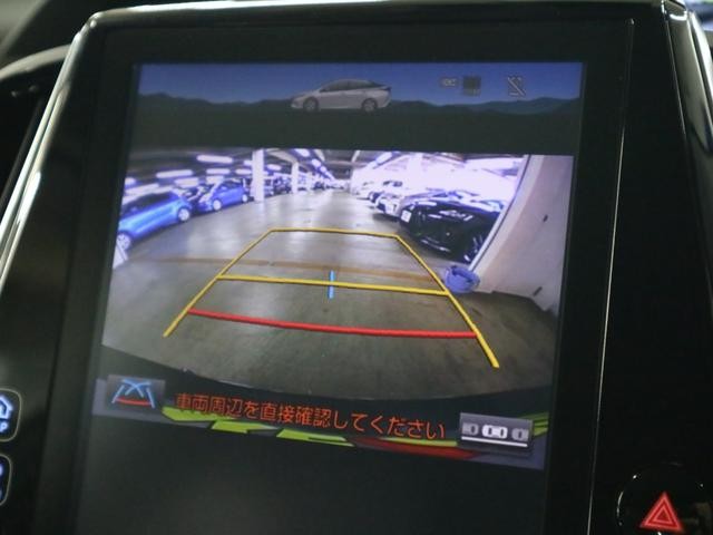 0500075A20260725K00916.jpg