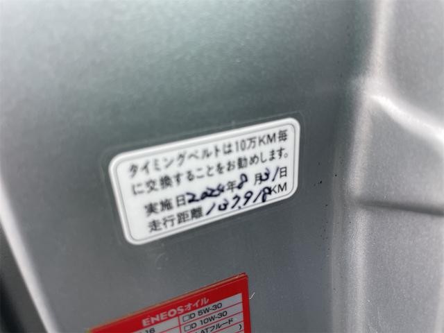 0508493A30261003W00116.jpg